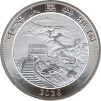 China 2026 - 10 Yuan Drache und chinesische Mauer