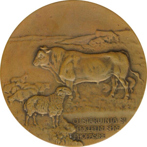 Medaille ohne Jahr Rum&auml;nisches Ministerium f&uuml;r Landwirtschaft und Tierzucht