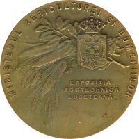Medaille ohne Jahr Rum&auml;nisches Ministerium f&uuml;r Landwirtschaft und Tierzucht