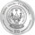 Ruanda 2026 Jahr des Pferdes 1 Oz Silber