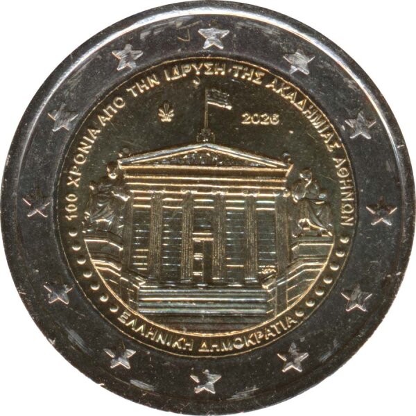Griechenland 2 Euro 2026 - Akademie in Athen