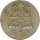 Hamburg 1 Schilling 1837 Stadtwappen Silber*