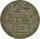 Hessen-Kassel 1/24 Taler 1784 DF Friedrich II*