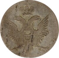 L&uuml;beck 1 Schilling 1789 Stadtwappen Silber*