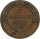 Mainz 1/4 Kreuzer 1795 S Friedrich Karl Joseph*