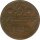 Rostock 3 Pfennig 1824 AS Stadtwappen*