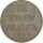Mecklenburg-Schwerin 1/12 Taler 1848 FN Friedrich Franz II Silber*