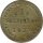 Mecklenburg-Schwerin 1 Schilling 1831 Friedrich Franz I Silber*