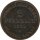Mecklenburg-Strelitz 2 Pfennig 1872 Friedrich Wilhelm II*