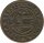 Wismar 3 Pfennig 1755 F Stadtwappen*