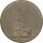Medaille 1815 800 Jahre Grundsteinlegung des Stra&szlig;burger M&uuml;nsters*