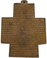 Kreuz - Von nun an sollst Du Menschen fangen (Reicher Fischfang) - Bronze*
