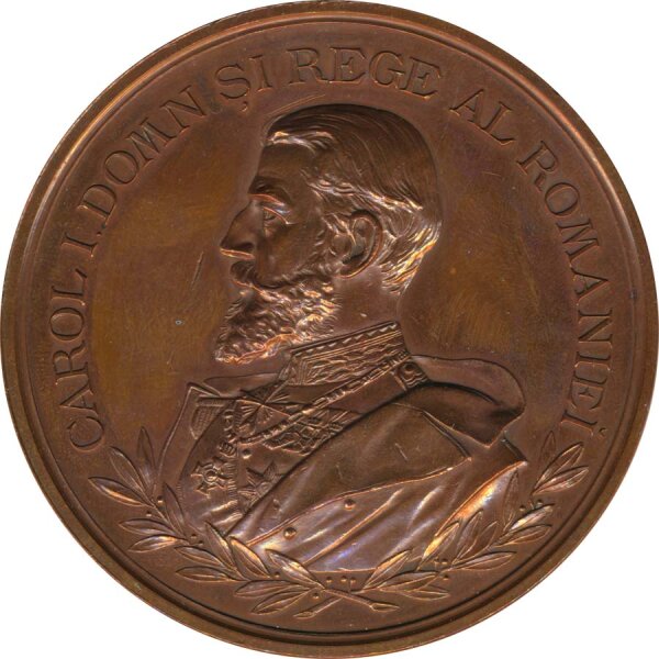 Medaille 1900 25 Jahre Rum&auml;nische Geographische Gesellschaft*