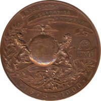 Medaille 1900 25 Jahre Rum&auml;nische Geographische Gesellschaft*
