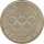 Finnland 500 Markkaa 1952 H Olympiade in Helsinki Silber*