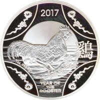 Australien 2017 Jahr des Hahnes PP 1 Oz Silber*