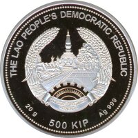 Laos 500 Kip 2017 PP Tiger Fab15 Silber*