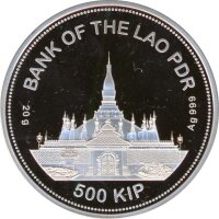 Laos 500 Kip 2022 PP Tiger Fab15 Silber*