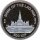 Laos 500 Kip 2023 PP Tiger Fab15 Silber*