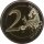 Griechenland 2 Euro 2015 - Spyridon Louis PP im Etui*