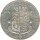 Hannover 1 Taler 1851 B Ernst August - Ausbeutetaler Silber*