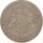 Hessen 1 Taler 1858 Ludwig III Silber*