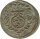 Sachsen 1 Pfennig 1699 ILH Friedrich August I Silber*