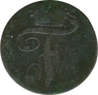 Waldeck-Pyrmont 1 Pfennig 1797 PS Friedrich Karl August*