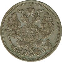 Russland 20 Kopeken 1912 Nikolaus II Silber*