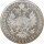 Österreich 1 Florin 1859 B Franz-Joseph Silber*