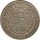 Tirol Taler 1610 Rudolph II Silber*
