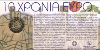 Griechenland 2 Euro 2012 - Einf�hrung Euro-Bargeld in Coincard*