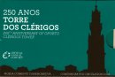 Portugal 2 Euro 2013 - Clerigos Kirche PP im Folder*