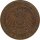 Deutsch-Ostafrika 1 Pesa 1890*