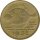 Freie Stadt Danzig 5 Pfennig 1932*