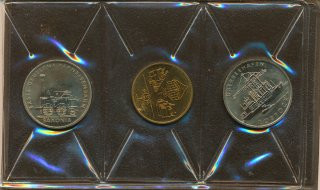 DDR Satz aus 2x 5 Mark 1988 A Verkehrswesen verschweisst im orig. Etui*