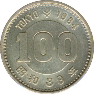 Japan 100 Yen 1964 Olympiade in Tokyo Silber*