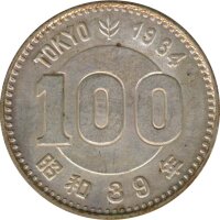 Japan 100 Yen 1964 Olympiade in Tokyo Silber*