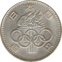 Japan 100 Yen 1964 Olympiade in Tokyo Silber*