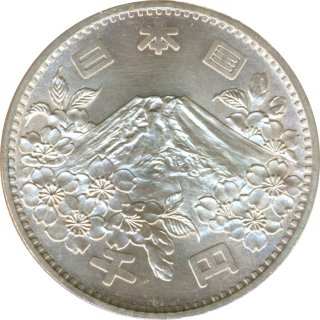 Japan 1.000 Yen 1964 Olympiade in Tokyo Silber*