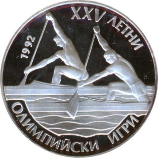 Bulgarien 25 Lewa 1989 PP Sommer-Olympiade 1992 Silber*