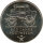 DDR 5 Mark 1990 A 500 Jahre Postwesen*