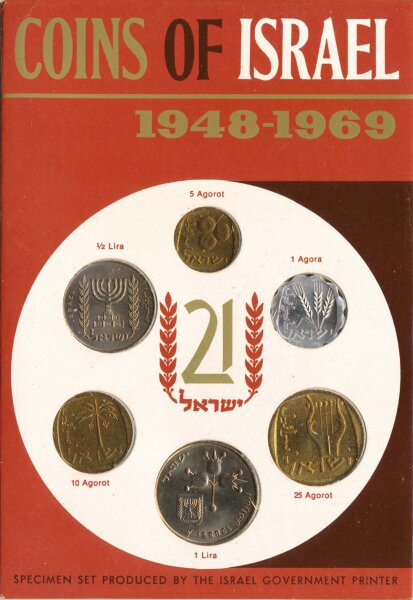 Israel KMS 1969 verschweisst in M&uuml;nzkarte*