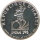 Haiti 25 Gourdes 1973 Fussball-WM 1974 In Deutschland Silber*