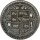 Nepal 500 Rupee 1992 PP Olympiade 1992 in Barcelona - Boxen Silber*