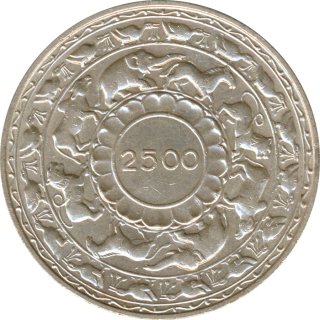 Ceylon 5 Rupees 1957 2.500 Jahre Buddismus Silber*